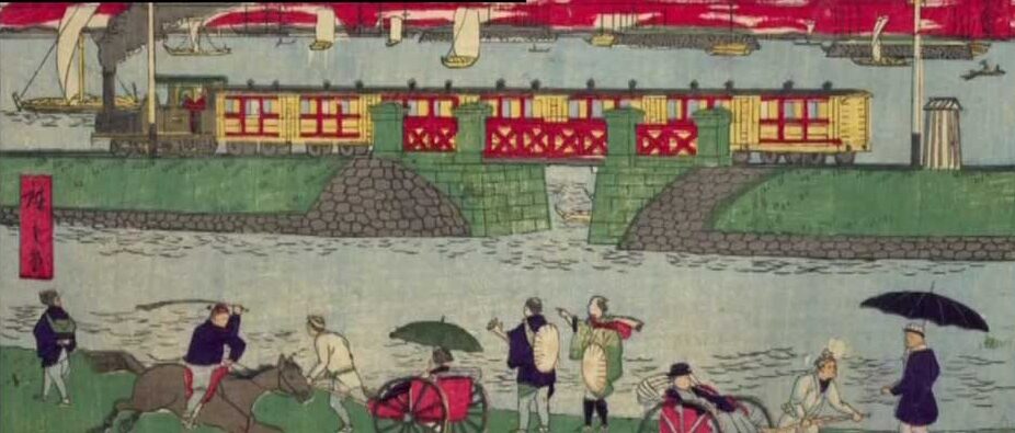 Japão: entre a Tradição e a Inovação